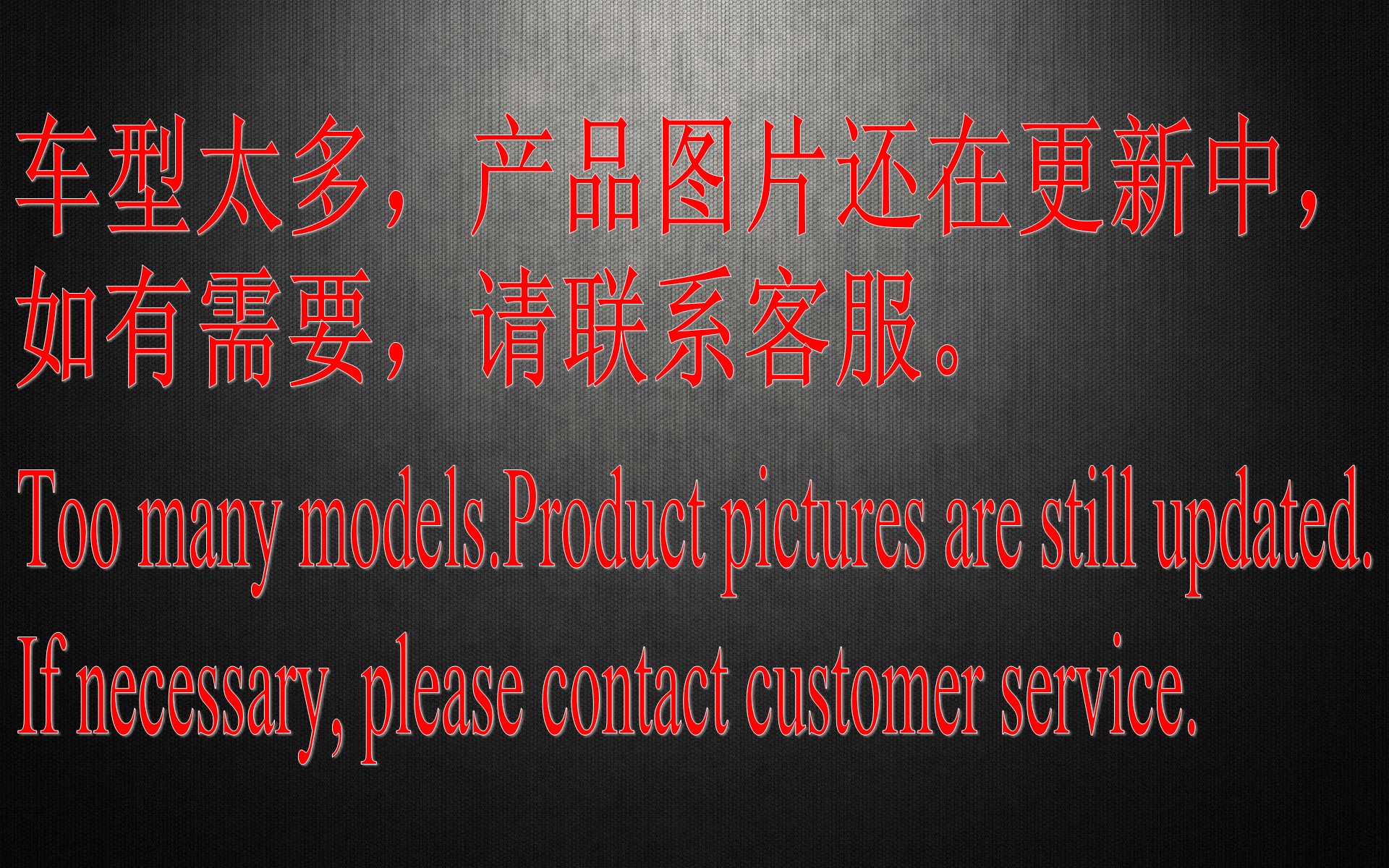642856e8d1803bb63e3281d206b333e9 Conew1